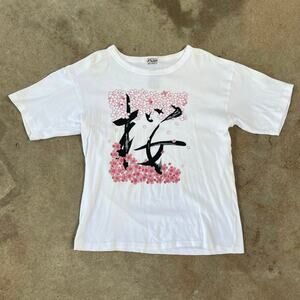 Vintage 80s Kocolo Japanese Cherry Blossom T-Shirt Large